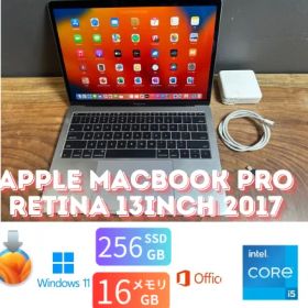 「美品新品バッテリー」Apple MacBook PRO Retina 13inch 2017/CPUi5 2.3GHZ/16GB/SSD256GB/Windows11/Office2024/CJ350