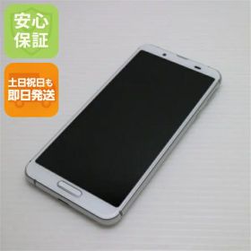 【中古】新品同様 SH-02M シルバーホワイト スマホ 白ロム 中古スマホ 本体 土日祝発送OK