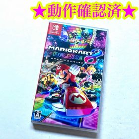 Switch マリオカート8 デラックス(家庭用ゲームソフト)