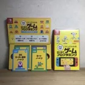 ナビつき！つくってわかる はじめてゲームプログラミング