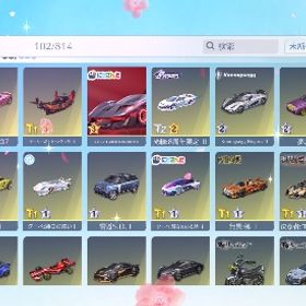 専用‼️旧 | 荒野行動のアカウントデータ、RMTの販売・買取一覧