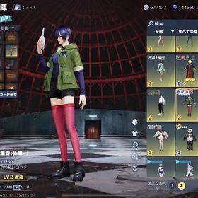 引退垢【精鋭16】（電王セダン 殿堂武器多数）その他 古参服多数 | 荒野行動のアカウントデータ、RMTの販売・買取一覧