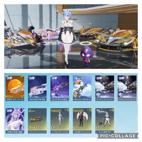 殿堂車2台‼️殿堂武器多数‼️コラボ衣装多数‼️ | 荒野行動のアカウントデータ、RMTの販売・買取一覧