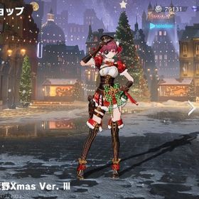 🉐ホロライブ 宝鐘マリンレベル3キルボイス付き バインド金券876 | 荒野行動のアカウントデータ、RMTの販売・買取一覧