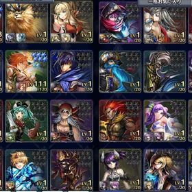 引退アカ石12万↑現在入手不可のコラボ限定キャラやURアークなど多数所持 | ラスクラ(ラストクラウディア)のアカウントデータ、RMTの販売・買取一覧