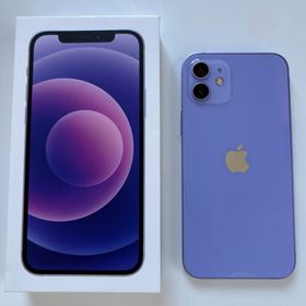 iPhone 12 パープル 新品 42,980円 中古 17,000円 | ネット最安値の