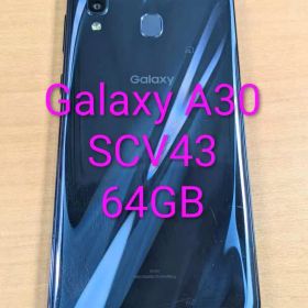 122900H Galaxy A30 SCV43 64GB