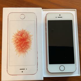 アップル(Apple)のApple アップル iPhone SE 32GB ローズゴールド MP852J(スマートフォン本体)