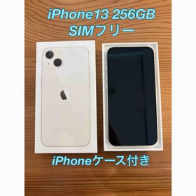 Apple iPhone 13 美品 本体 256GB 箱 ケーブル ケース付き(スマートフォン本体)