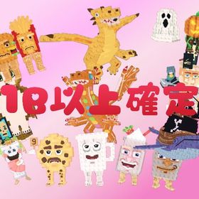 ⭐️1B以上確定⭐️ ❤️🔥ランダムガチャ❤️🔥 | ロブロックス(ROBLOX)のアカウントデータ、RMTの販売・買取一覧