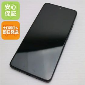 【中古】安心保証 美品 SIMフリー Redmi Note 11 Pro 5G グラファイトグレー スマホ 白ロム 中古土日祝発送OK