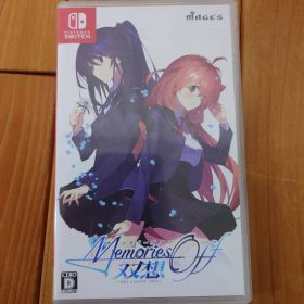 Switch メモリーズオフ 双想 Not always true 通常版