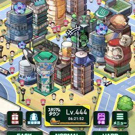 つくスタ100位以内 99小島 96倉田 石6900 | Jクラ(Jリーグクラブチャンピオンシップ)のアカウントデータ、RMTの販売・買取一覧