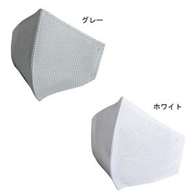 レワード クリーンメッシュマスク 2021SS メール便対応 返品・交換不可