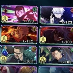 【引退垢】SSR39種🌈0.2秒五条1凸開宿儺1凸真人1凸東堂1凸🌈領域五条覚醒五条など | ファンパレ(呪術廻戦ファントムパレード)のアカウントデータ、RMTの販売・買取一覧