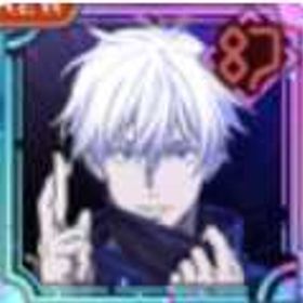 即時対応 無量空処五条+石10万-15万個+SSR確定チケット3-6枚+SSR迥想12-20+ガチャ | ファンパレ(呪術廻戦ファントムパレード)のアカウントデータ、RMTの販売・買取一覧