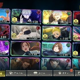 【破格】最新宿儺あり ファンパレ SSR37体 五条全部あり、共鳴の魂片3つあり | ファンパレ(呪術廻戦ファントムパレード)のアカウントデータ、RMTの販売・買取一覧