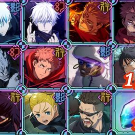 【初期垢】💎廻珠122400個＋1周年ガチャ限コンプ＋2周年ガチャ限3種＋🌈共鳴の魂片SSR2個 | ファンパレ(呪術廻戦ファントムパレード)のアカウントデータ、RMTの販売・買取一覧