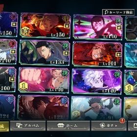 限定12種 2周年 宿儺 完凸 有償石5990有り | ファンパレ(呪術廻戦ファントムパレード)のアカウントデータ、RMTの販売・買取一覧