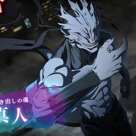 初期垢 | ファンパレ(呪術廻戦ファントムパレード)のアカウントデータ、RMTの販売・買取一覧