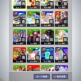 引退垢 | コンパスのアカウントデータ、RMTの販売・買取一覧