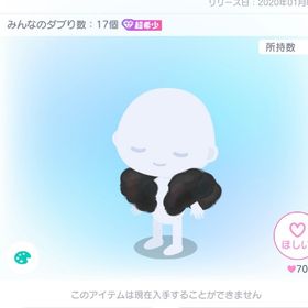 新春★お正月ファーショール／黒 | ピグパ(ピグパーティ)のアカウントデータ、RMTの販売・買取一覧