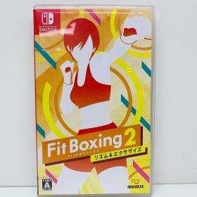 Fit Boxing 2 リズム&エクササイズ Switch 新品¥2,800 中古¥1,420