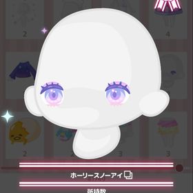 ホーリースノーアイ | ハロスイ(ハロースイートデイズ)のアカウントデータ、RMTの販売・買取一覧