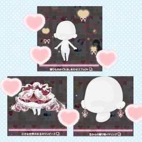 カスタム ファッション 3点セット | ハロスイ(ハロースイートデイズ)のアイテム、RMTの販売・買取一覧