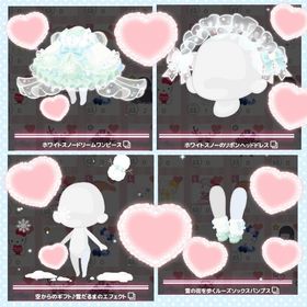 カスタム ファッション 4点セット | ハロスイ(ハロースイートデイズ)のアイテム、RMTの販売・買取一覧