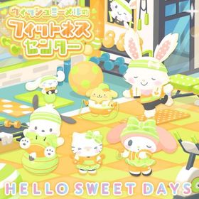 イベント【ウィッシュミーメルのフィットネスセンター】セット（ばら売り可 | ハロスイ(ハロースイートデイズ)のアイテム、RMTの販売・買取一覧