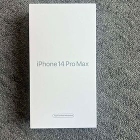 新品未開封・iPhone 14 Pro Max 256Gb ディープ・パープル