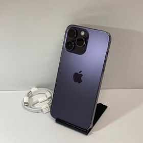 美品・電池97％☆iPhone14ProMax 512GB SIMフリー◆全国送料無料◆9800