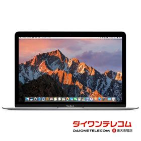 【未使用品〜中古品】Apple MacBook 12inch MNYH2J/A A1534（Mid2017） 本体 最大1年間保証【スマホとタブレット販売のダイワン】