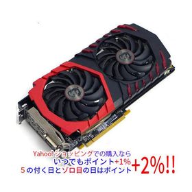 【中古】MSI製グラボ Radeon RX 580 GAMING X 8G PCIExp 8GB