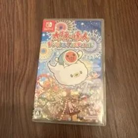 太鼓の達人 ドンダフルフェスティバル