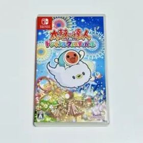 太鼓の達人 ドンダフルフェスティバル 任天堂 Switch