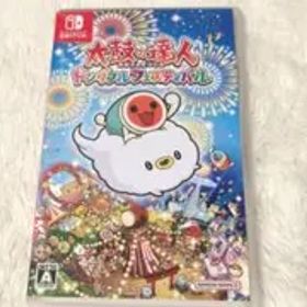 【美品】太鼓の達人 ドンダフルフェスティバル Nintendo Switch
