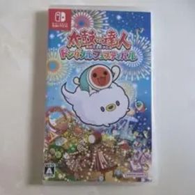 太鼓の達人 ドンダフルフェスティバル