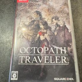 【開封のみ未使用】OCTOPATH TRAVELER パッケージ版 SWITCH