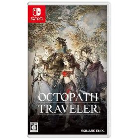 オクトパストラベラー - Switch 1