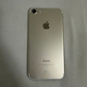 iPhone 7 128GB