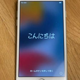 Apple iPhone 7 シルバー SIMフリー前面カメラ不良