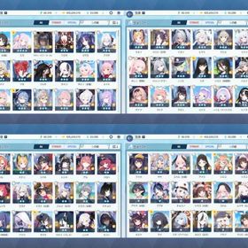 引退 限定&コラボキャラコンプ BDメモロビ、サントラCD含む限定品取り逃がし無し | ブルアカ(ブルーアーカイブ)のアカウントデータ、RMTの販売・買取一覧