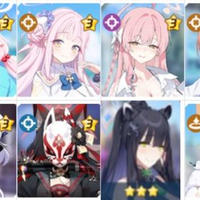 水着ホシノ、ミカ+ハナコ(水着)、制服ネル、ヒナ(ドレス)、ワカモ、シュン、セイア | ブルアカ(ブルーアーカイブ)のアカウントデータ、RMTの販売・買取一覧