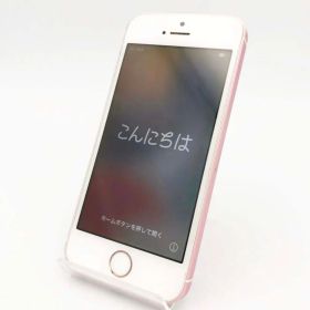 【バッテリー100%】iPhoneSE ローズゴールド 本体 動作良好品