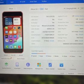 訳あり iPhone SE 2 (64GB) Red