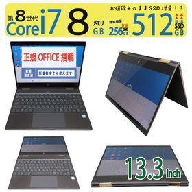 HPノートPC‼️第7世代❗️corei7❗️ジャンク★HP Spectre x360 HPノートPC‼️第7世代❗️corei7❗️ジャンク☆HP Spectre x360