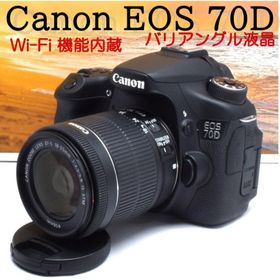キヤノン(Canon)の★スマホ転送★動画撮影に強い★タッチパネル★高速連写★Canon EOS 70D(デジタル一眼)