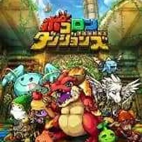 説明↓ | ポコダン(ポコロンダンジョンズ)のアカウントデータ、RMTの販売・買取一覧